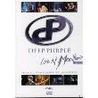 その他 They All Came Down to Montreux: Live at Montreux [DVD] Amazon.co.jp: They All Came Down to Montreux: Live at Montreux