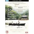 Spring, Summer, Autumn, Winter And Spring - Kim Ki-Duk - DVD - Achat ...