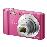 Sony Cyber-shot DSC-W810 - appareil photo numérique_0