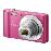 Sony Cyber-shot DSC-W810 - appareil photo numérique_2