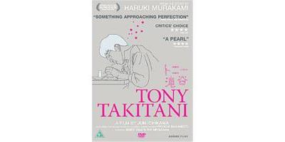 Tony Takitani