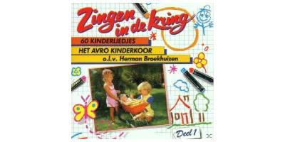 DOLLE BEESTENBOEL, EEN