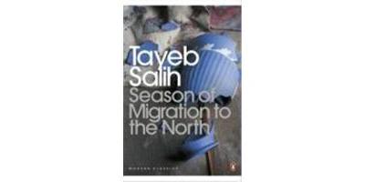 SEASON OF MIGRATION TO THE NORTH