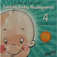 Lovely Baby Brainpower 4