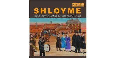 TIMOFEYEV ENSEMBLE & PSOY KOROLENKO