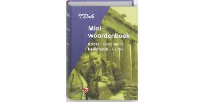 Van Dale Miniwoordenboek Grieks
