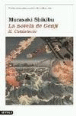 La novela de Genji 2. La catástrofe