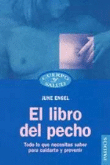 Una cámara