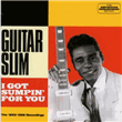 I Got Sumpin' For You - CD