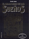 Una cámara