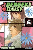 Dengeki daisy 6