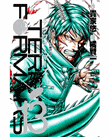 Terra formars 13