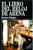 Una cámara