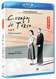 Cuentos de Tokio (Formato Blu-Ray) + Tokio-Ga