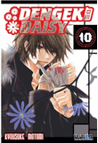 Dengeki Daisy 10