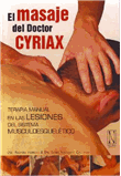 El masaje del doctor Cyriax