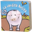 Una cámara