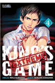 King's game extreme 4