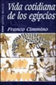 Una cámara