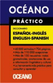 Una cámara