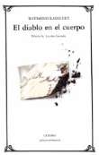 Una cámara