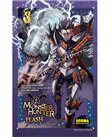 Monster Hunter Flash! 3