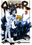 Seikon no qwaser 3
