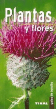 Una cámara