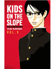 Kids on the Slope 1
