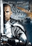 En el nombre del rey III - DVD