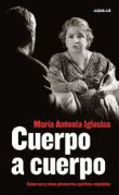Una cámara