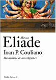 Una cámara