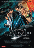 El joven Detective Dee: el poder del dragón marino 