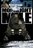 Moonlight mile 9