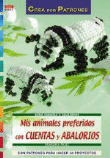 Una cámara