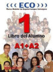 Una cámara