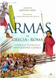 Armas de Grecia y Roma