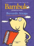 Una cámara