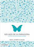 Ales de la papallona, les