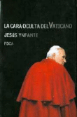 Una cámara