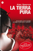 Una cámara