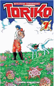 Toriko nº 7/43
