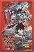 Monster Hunter Flash! 2