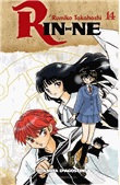 Rin-ne nº 14/40