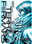 Terra formars 5