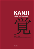 Kanji para recordar 1