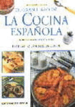 Una cámara
