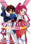 La Pesadilla de Nunnally 2