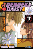 Dengeki daisy 7