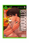 Btooom 11